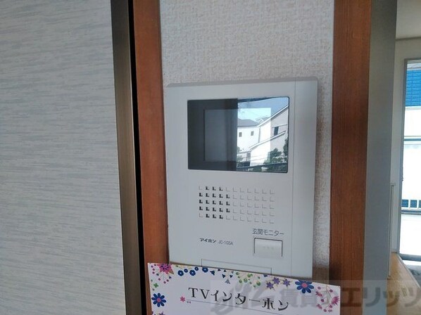 ジュネス阪本の物件内観写真